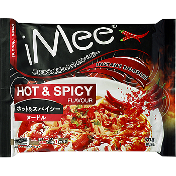 Hot & Spicy Noodles