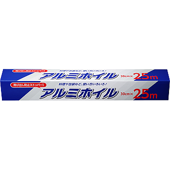 アルミホイル30cm