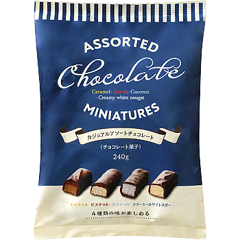 カジュアルアソートチョコレート