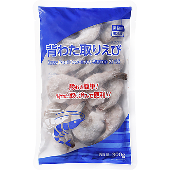 背わた取りえび21/25