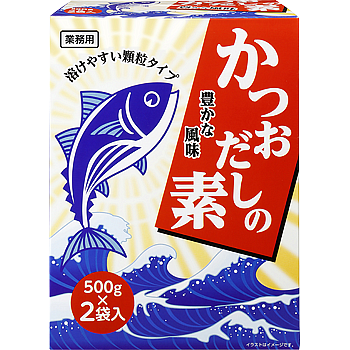 かつおだしの素