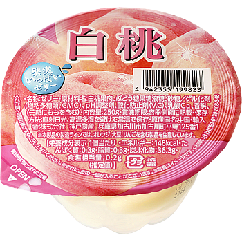 果実いっぱいゼリー(白桃)