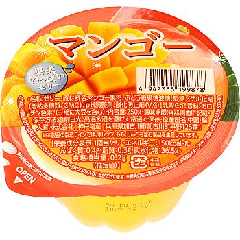 果実いっぱいゼリー(マンゴー)