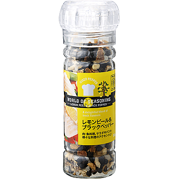 Lemon Peel & Black Pepper Grinder