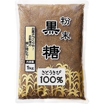 粉末黒糖
