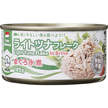 Light Tuna Flakes (Plain Boiled Tuna) 185g Can