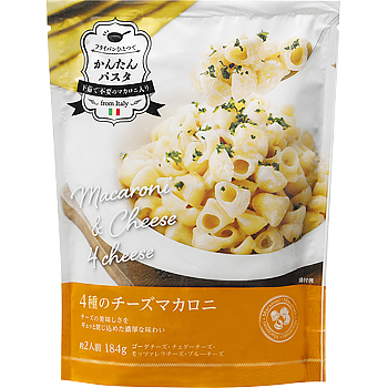 4種のチーズマカロニ