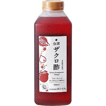 Taiwan Pomegranate Vinegar