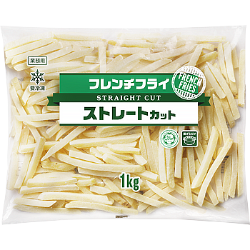 French Fries (Straight Cut)
