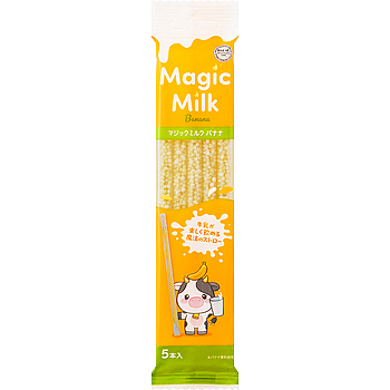 Magic Milk (Banana)