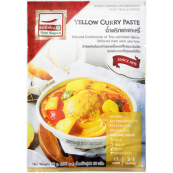 Yellow Curry Paste (Pouch)
