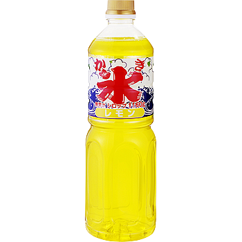 かき氷シロップ　レモン