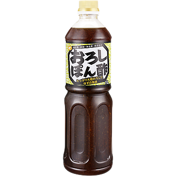 おろしぽん酢 - 商品紹介｜プロの品質とプロの価格の業務スーパー