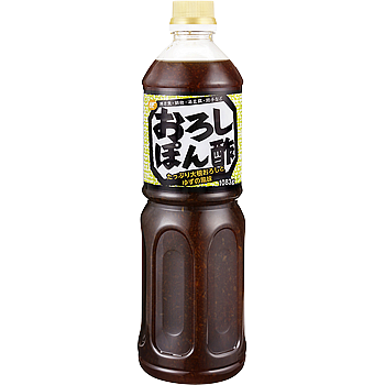 おろしぽん酢