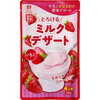 とろけるミルクデザート　いちご