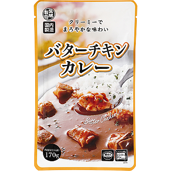 バターチキンカレー