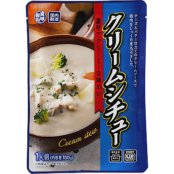 クリームシチュー